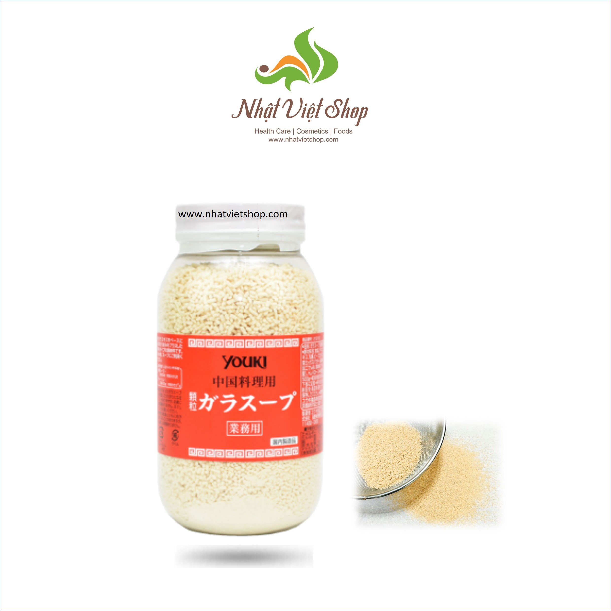 Hạt nêm youki nhật 500g