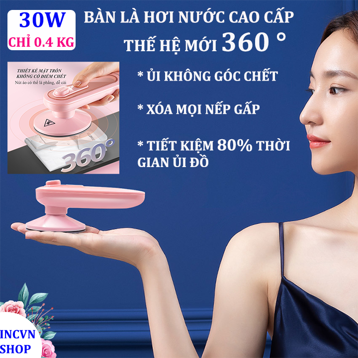 >> BÁO GIÁ TĂM NƯỚC NÀO TỐT | Shopee Lazada Sendo Tiki mới nhất 104 Bàn ủi hơi nước cầm tay, bàn ủi hơi nước,bàn là hơi nước nào tốt,bàn là đứng mini, bàn là điện, là khô, là nước, máy là đồ, nhỏ gọn, thanh lịch, tiện lợi mang đi du lịch, đi công tác- Bàn Ủi Di động cầm tay L3-INCVN SHOP