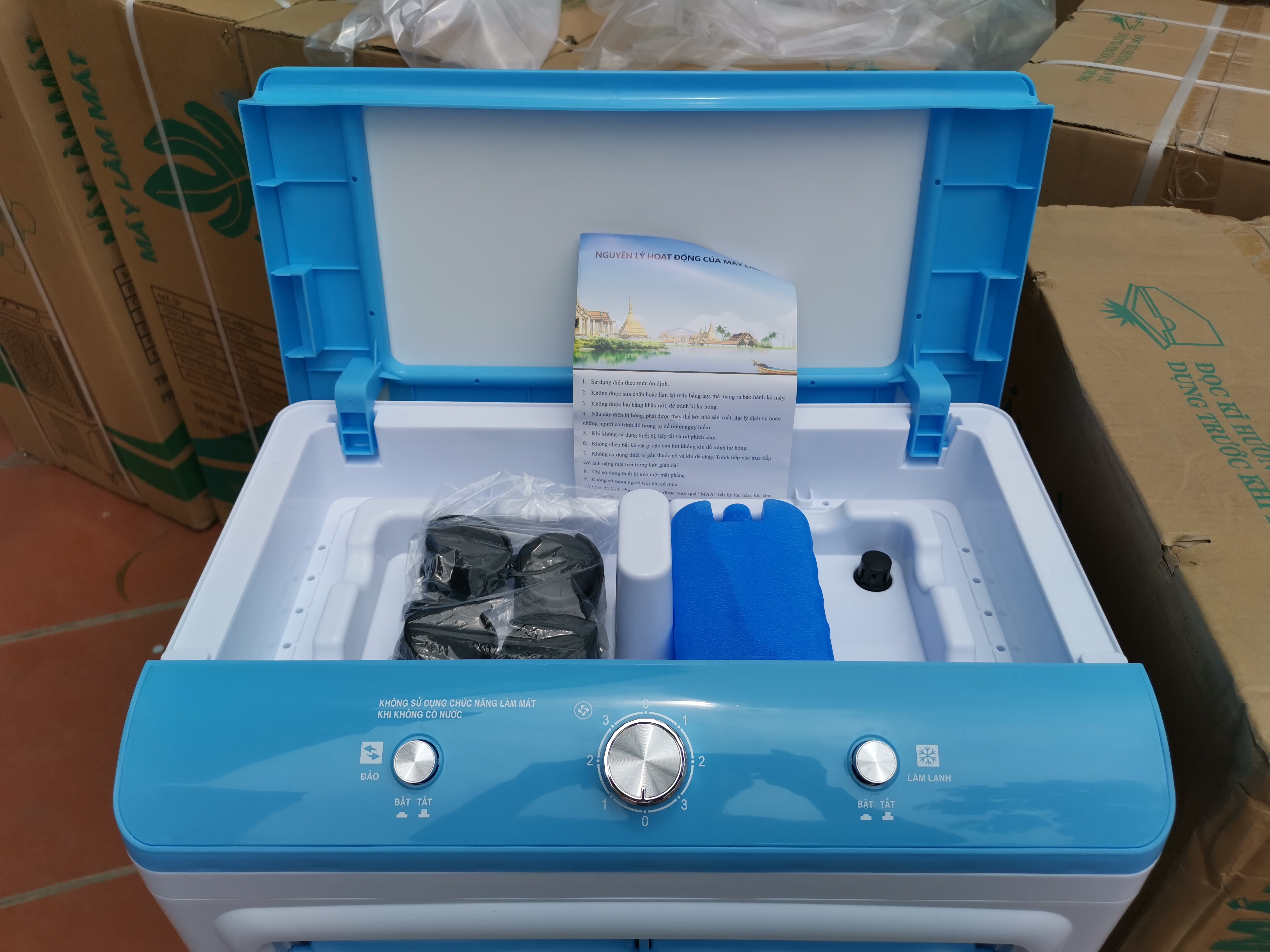 Quạt Điều Hòa 40 Lít HS-588A, HS-688A