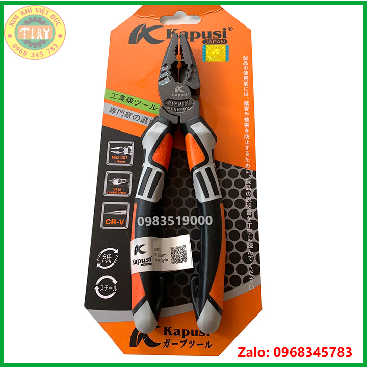 KAPUSI Kìm Kiểu Đức Bộ 3 Chiếc ( Điện, Cắt, Nhọn)- Bán Lẻ cây