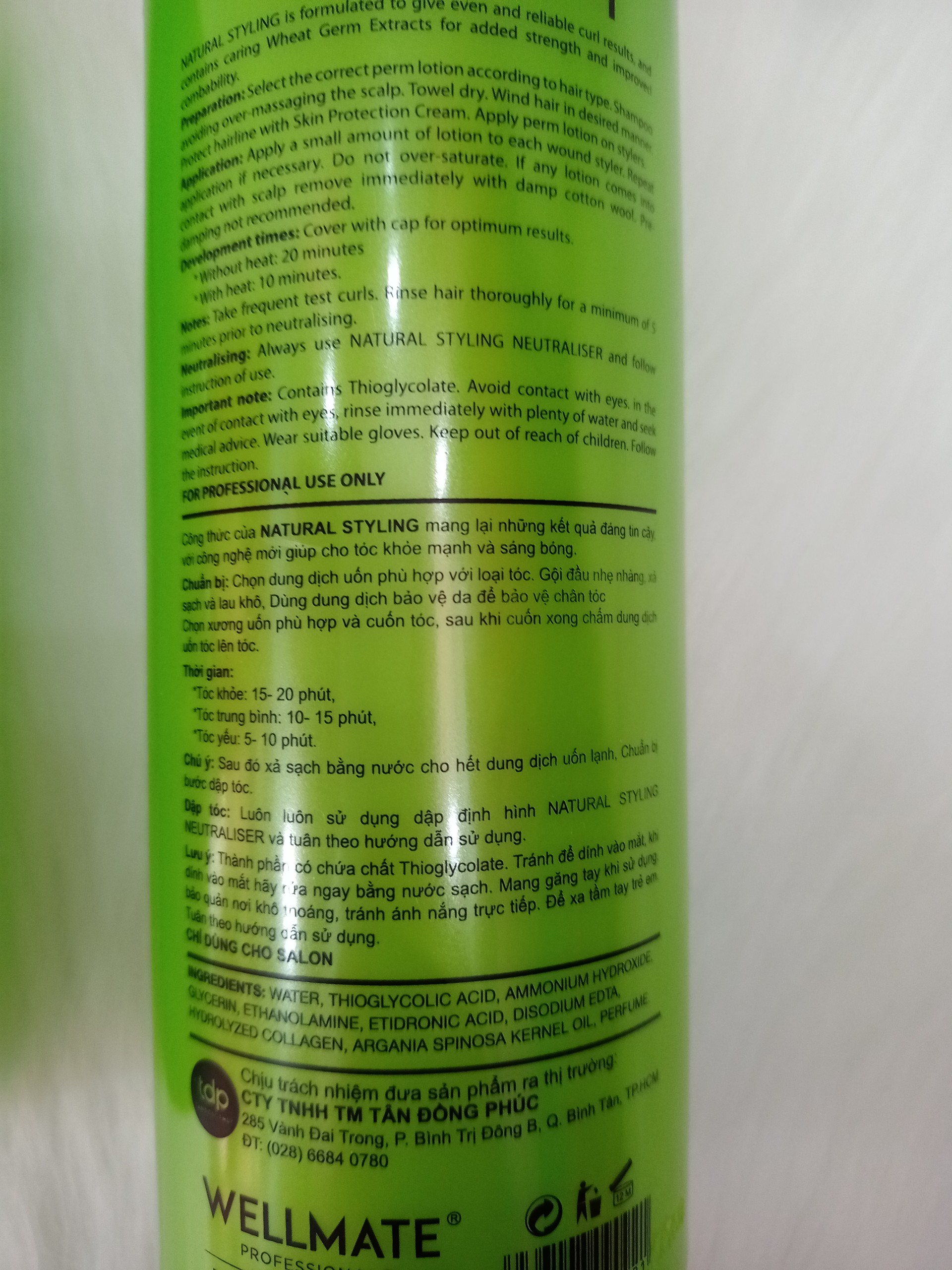 Uốn lạnh wellmate