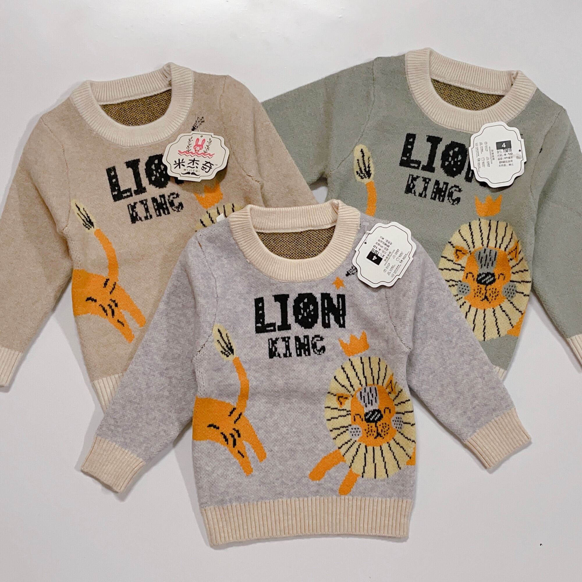 ÁO LEN LION SIÊU ĐẸP CHO BÉ