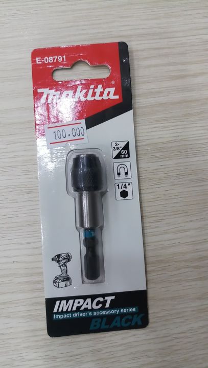 Đầu giữ mũi vít có khóa Impact Black Makita E-08791