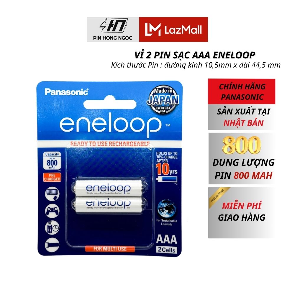 Vỉ 2 Viên Pin AAA Eneloop BK4MCCE Made in Japan