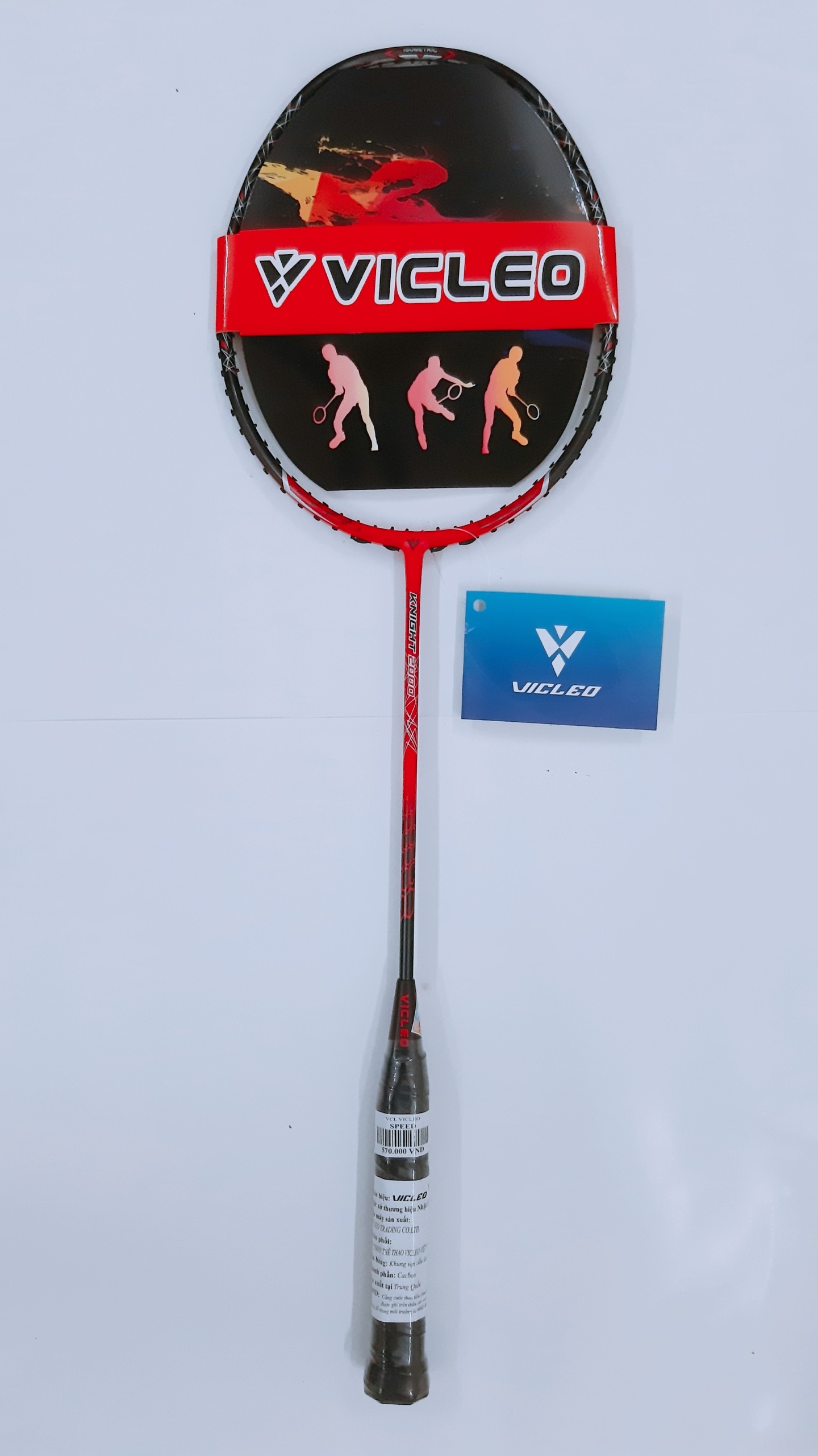 Invleo Knight 2000 red badminton racket
