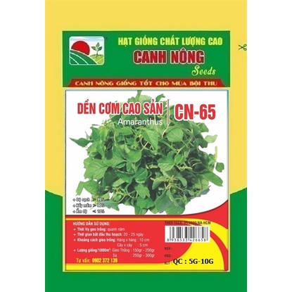 Dền cơm cao sản cn-65