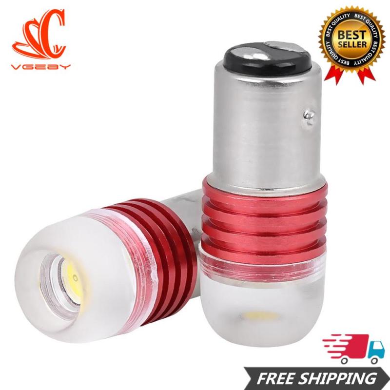 【Flash giảm giá !!!】2 cái Trắng 1157 2357 Nhấp Nháy Đèn LED Máy Chiếu Bóng Đèn Đuôi Xe Đèn Phanh DC 12 V