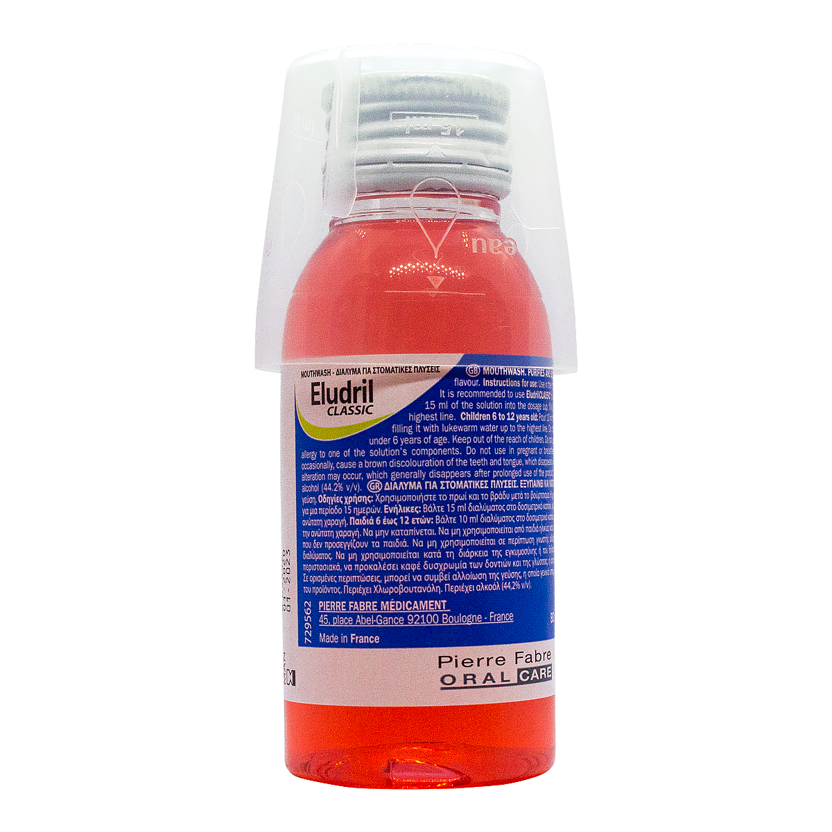 [HCM]Nước Súc Miệng Eludril Classis 90ml