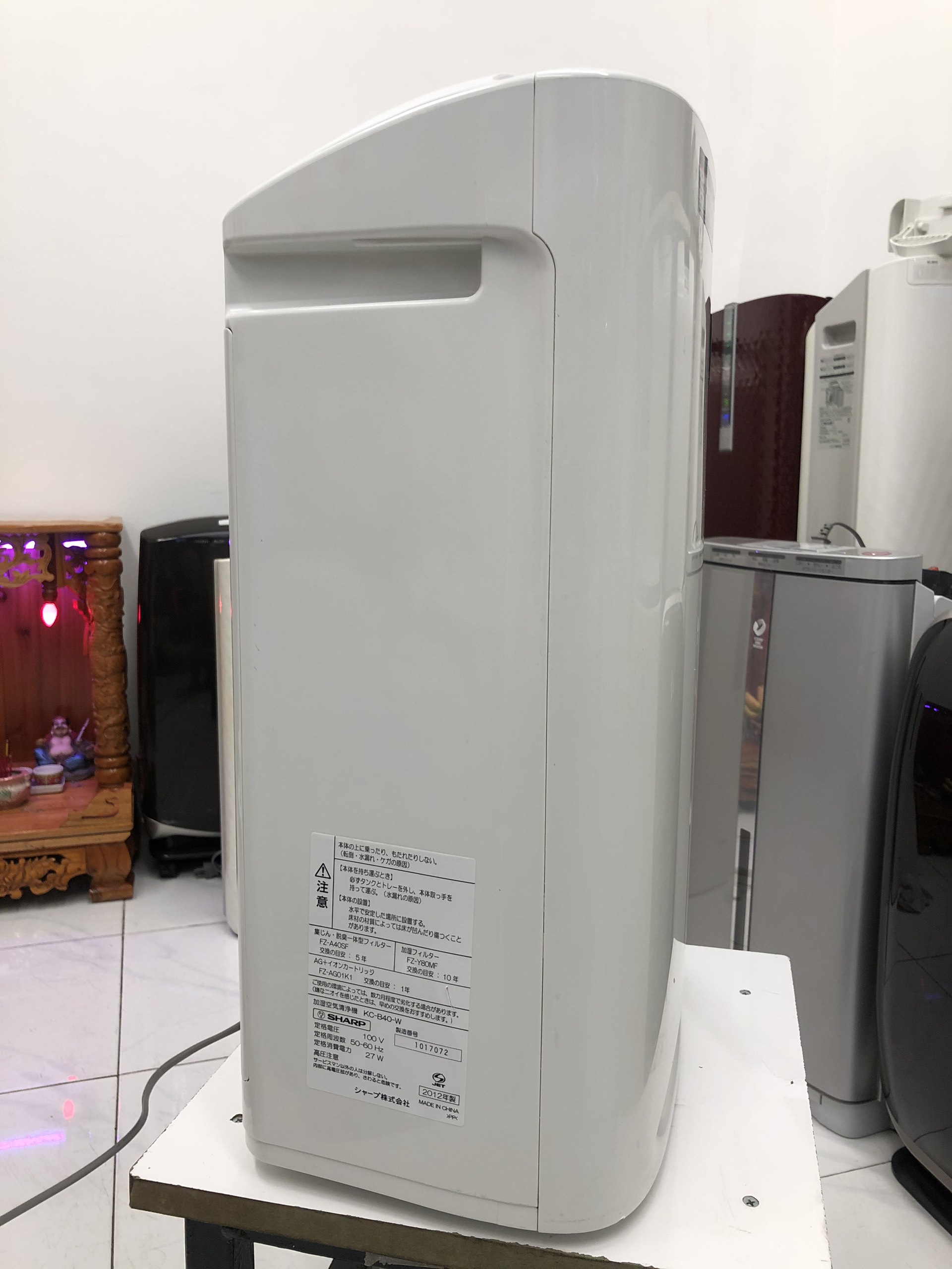 [HCM]Máy lọc không khí bù ẩm SHARP KC-B40 sản xuất 2012