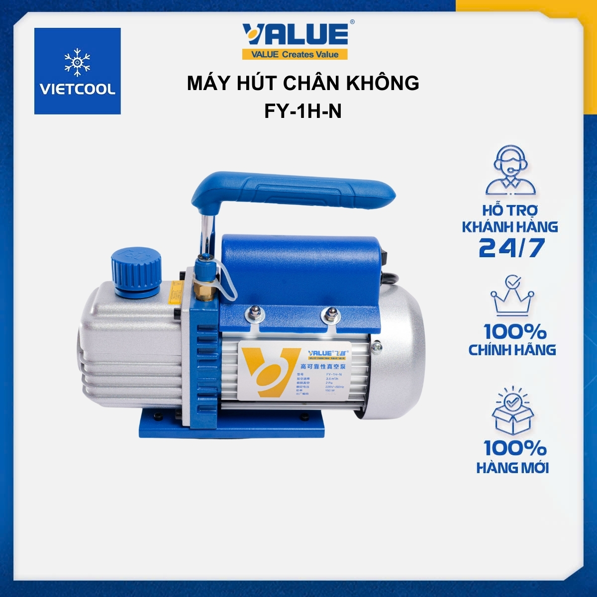 MÁY HÚT CHÂN KHÔNG VALUE FY-1H-N