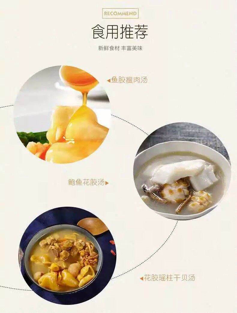 Bóng cá mini 100gr [ Shop Kelly ye ]