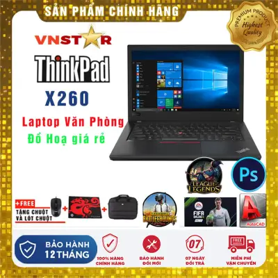 Laptop Lenovo ThinkPad X260 i5-6300U | Ram 4Gb/8GB | SSD 128Gb/256Gb 12.5