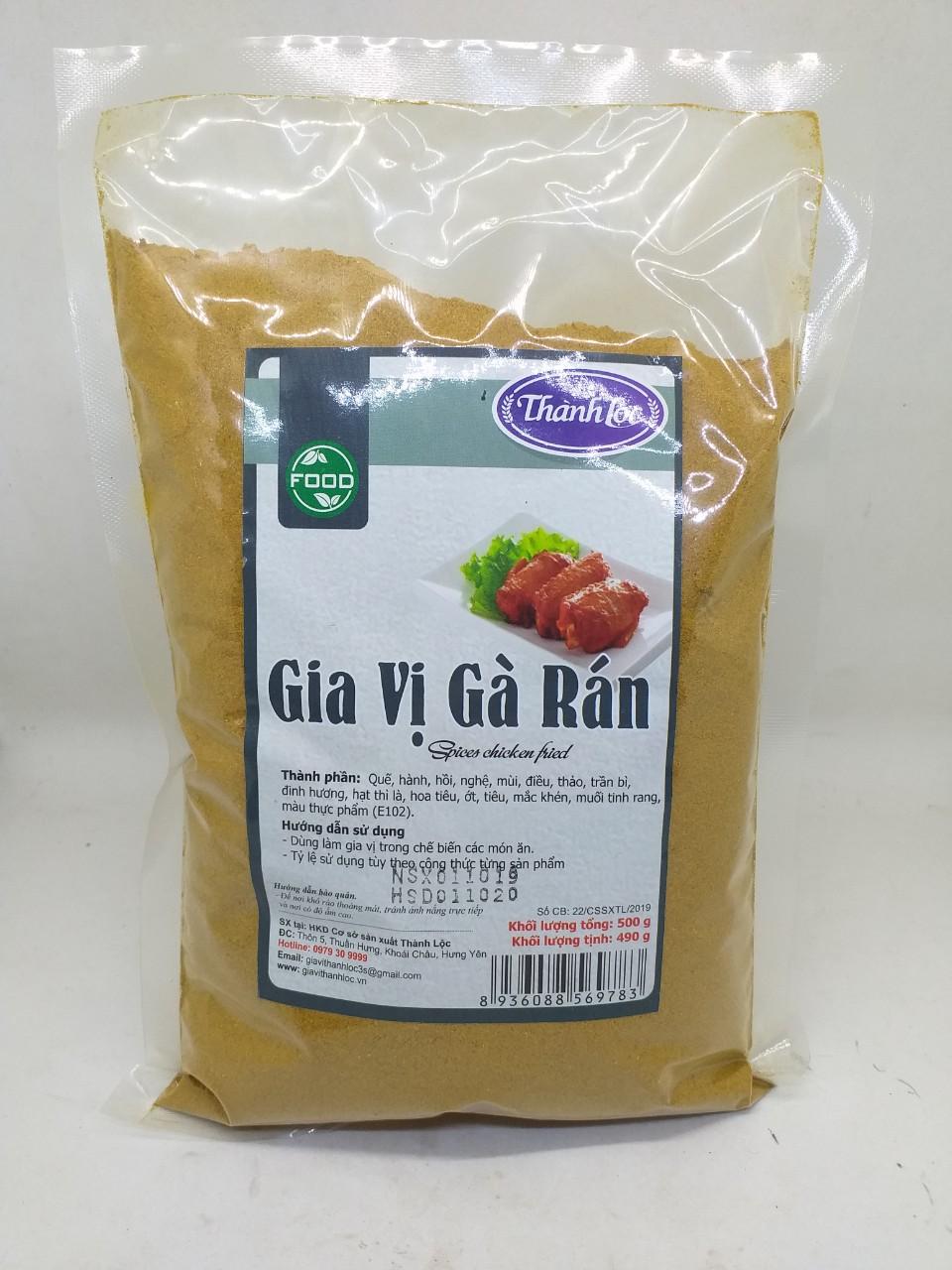 Gia vị gà rán Thành Lộc G500g