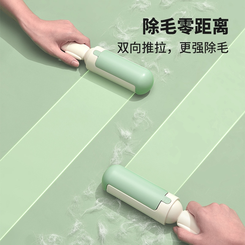 Factory Pet Hair Remover Clothes Electrostatic Multi-Purpose Double-Sided Brush Cat Scraper Roller Sticky Artifact