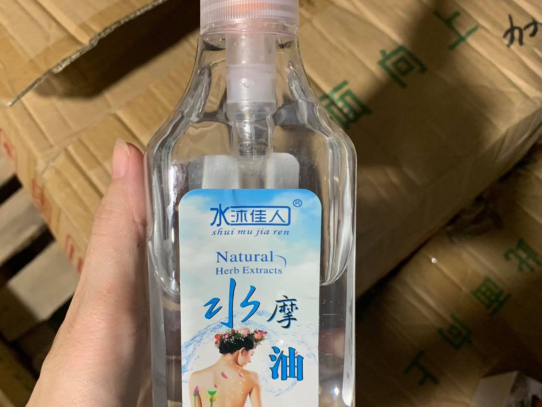 Tinh dầu massage hương hoa sen