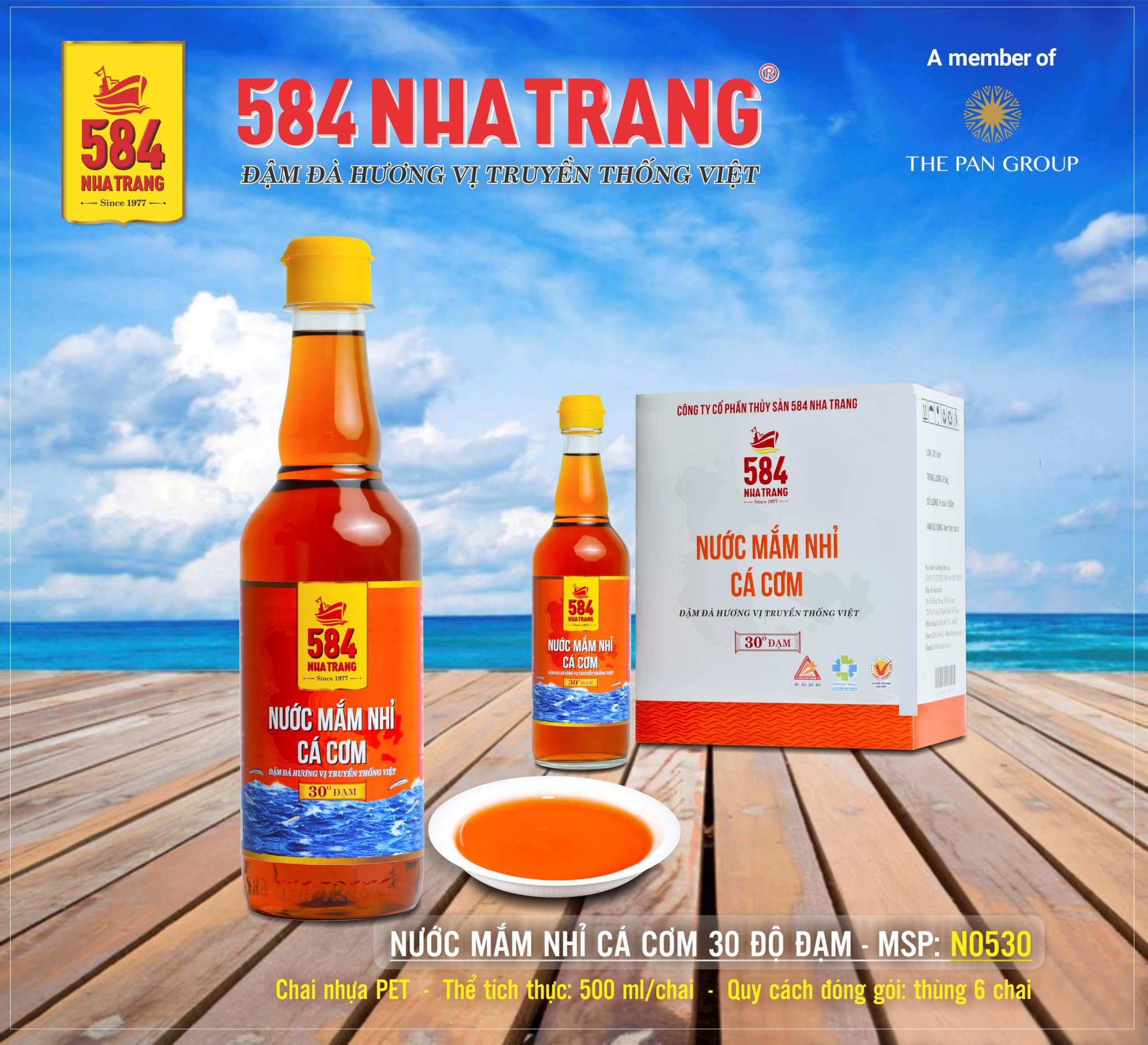 NƯỚC MẮM NHỈ CÁ CƠM 584 NHA TRANG 30 ĐỘ ĐẠM