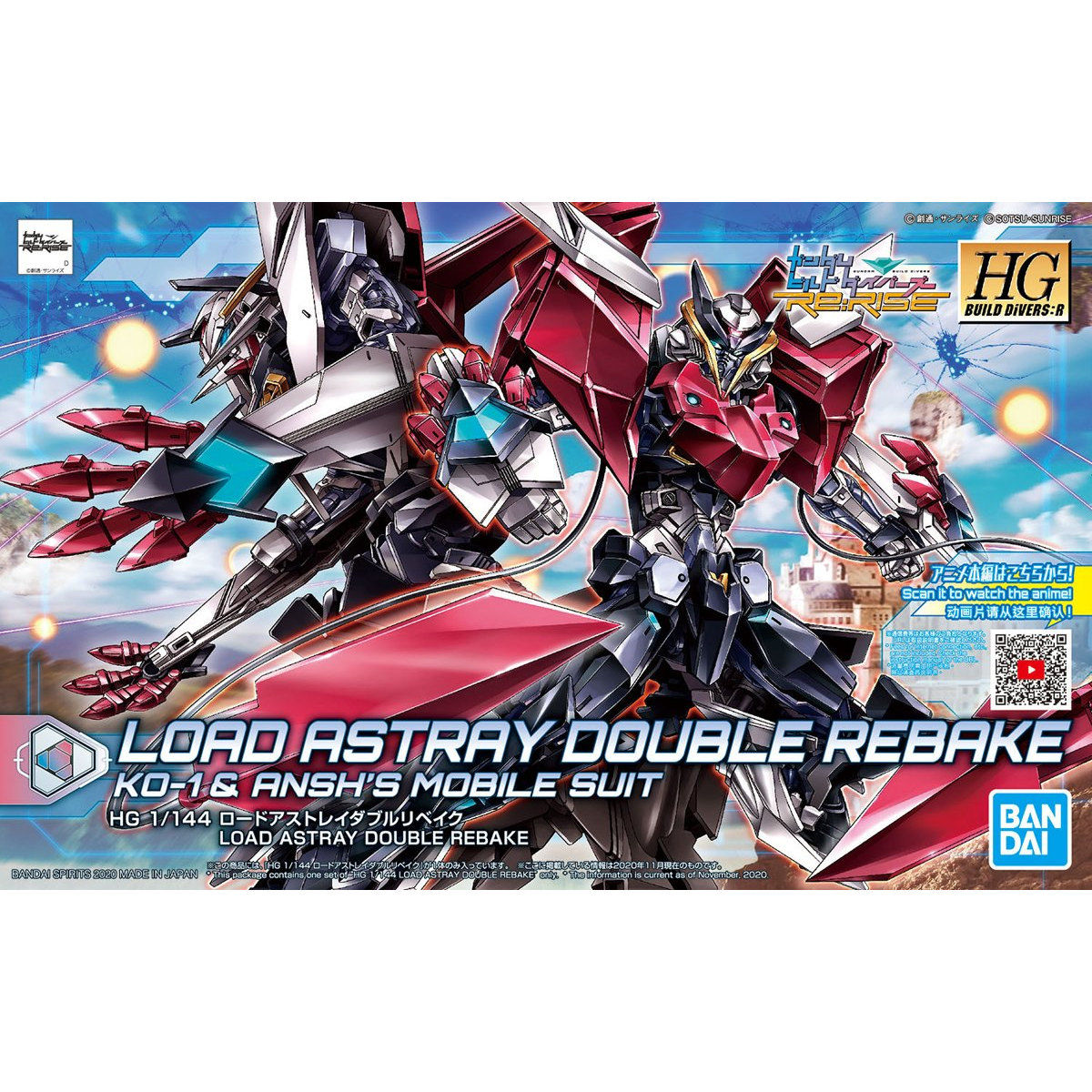 Mô Hình Gundam Bandai HGBDR Load Astray Double Rebake [GDB]