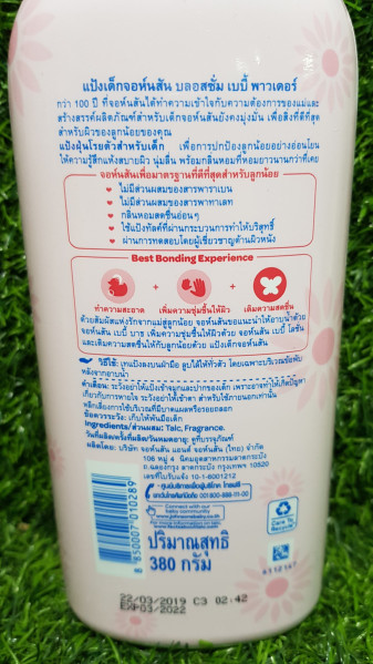 [HCM]Phấn thơm em bé Johnson Baby 380g ( mẫu mới )