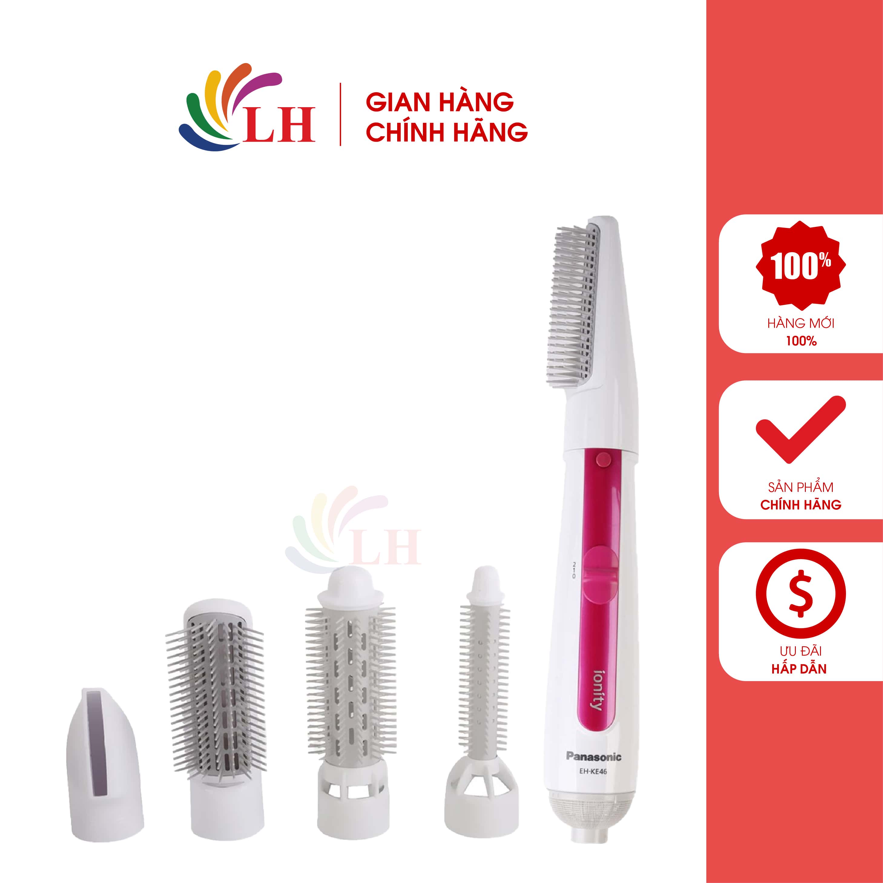 Máy tạo kiểu tóc Panasonic EH-KE46VP645 - Hàng chính hãng - Máy tạo kiểu tóc nhẹ gọn, màu sắc bắt mắt, trang nhã