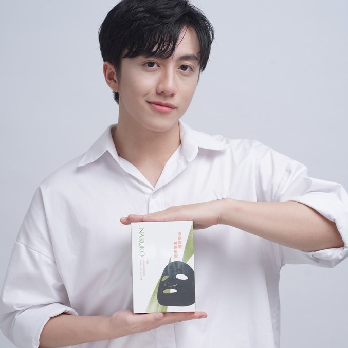 [HỘP 8M] NARUKO - Mặt nạ Tràm Trà Tea Tree (Trung - Đài)