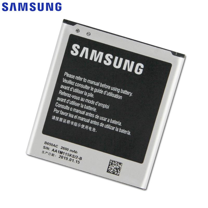 Pin galaxy mega 5.8 i9150