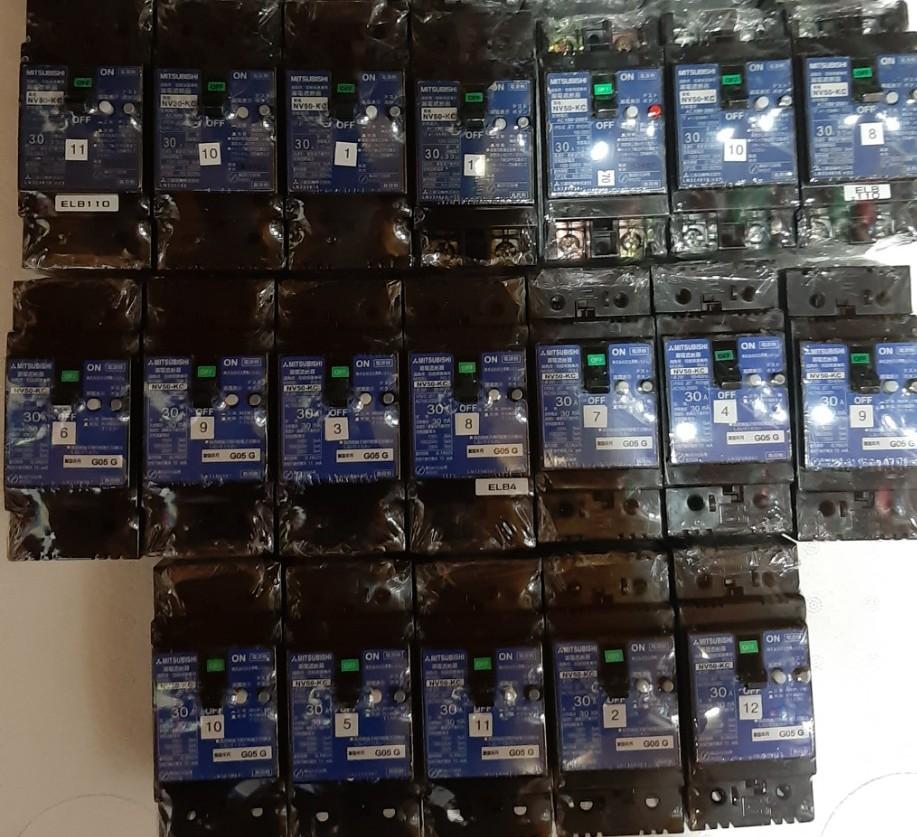 Aptomat CB Chống Giật Nhật Bản 30A 30mA Cỡ nhỡ
