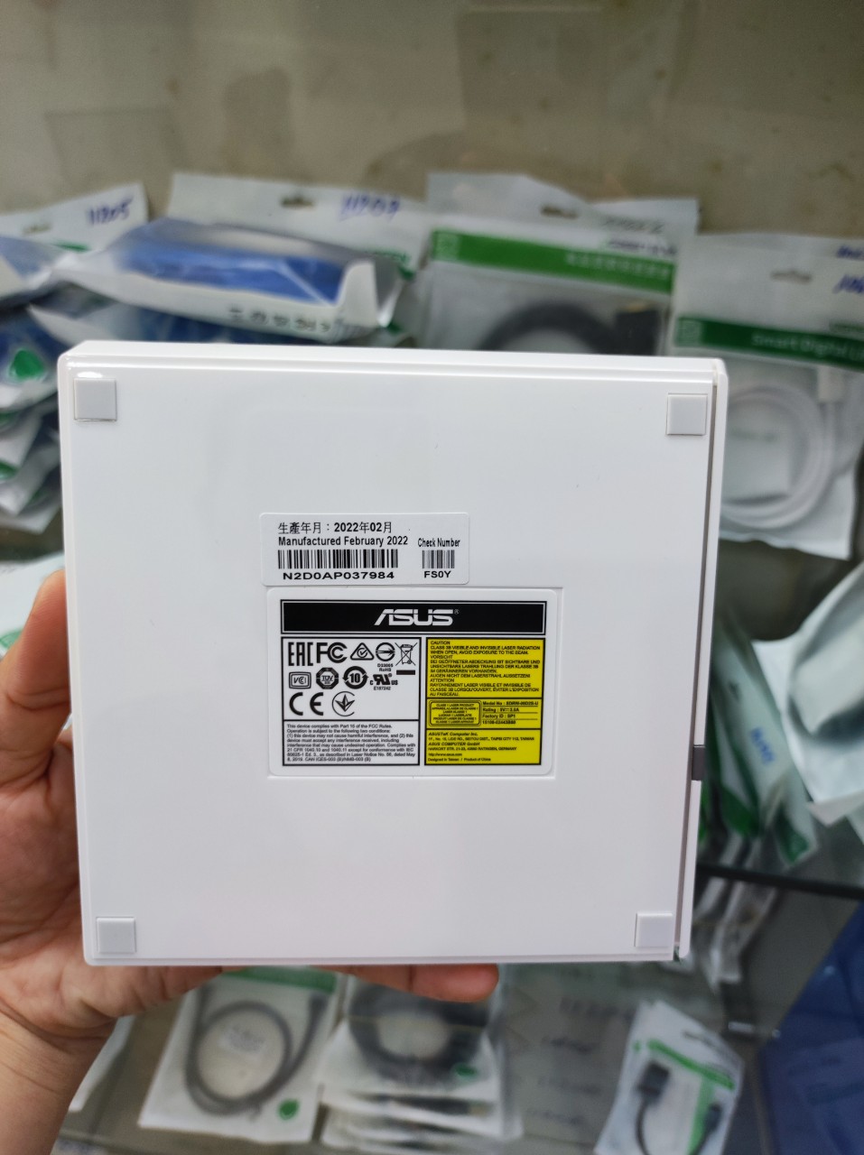 Đầu ghi đĩa ASUS DVD SDRW 08D2SU (Đen)