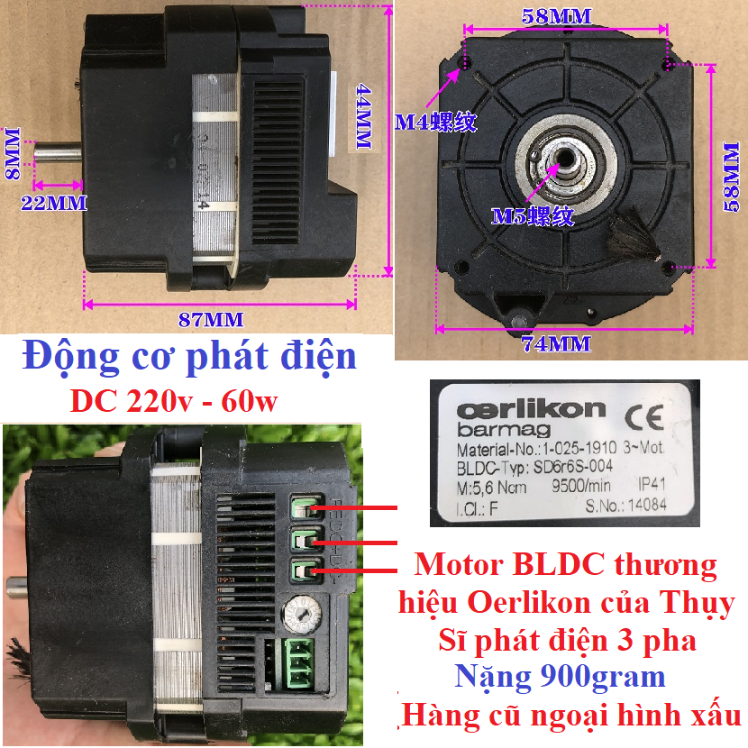 Các Loại Động Cơ Từ Brushless Phát Điện