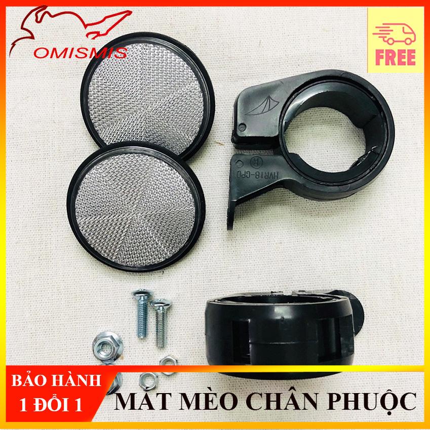 Mắt mèo tròn phản quang gắn chân phuộc đi kèm pass ốc đầy đủ màu bạc