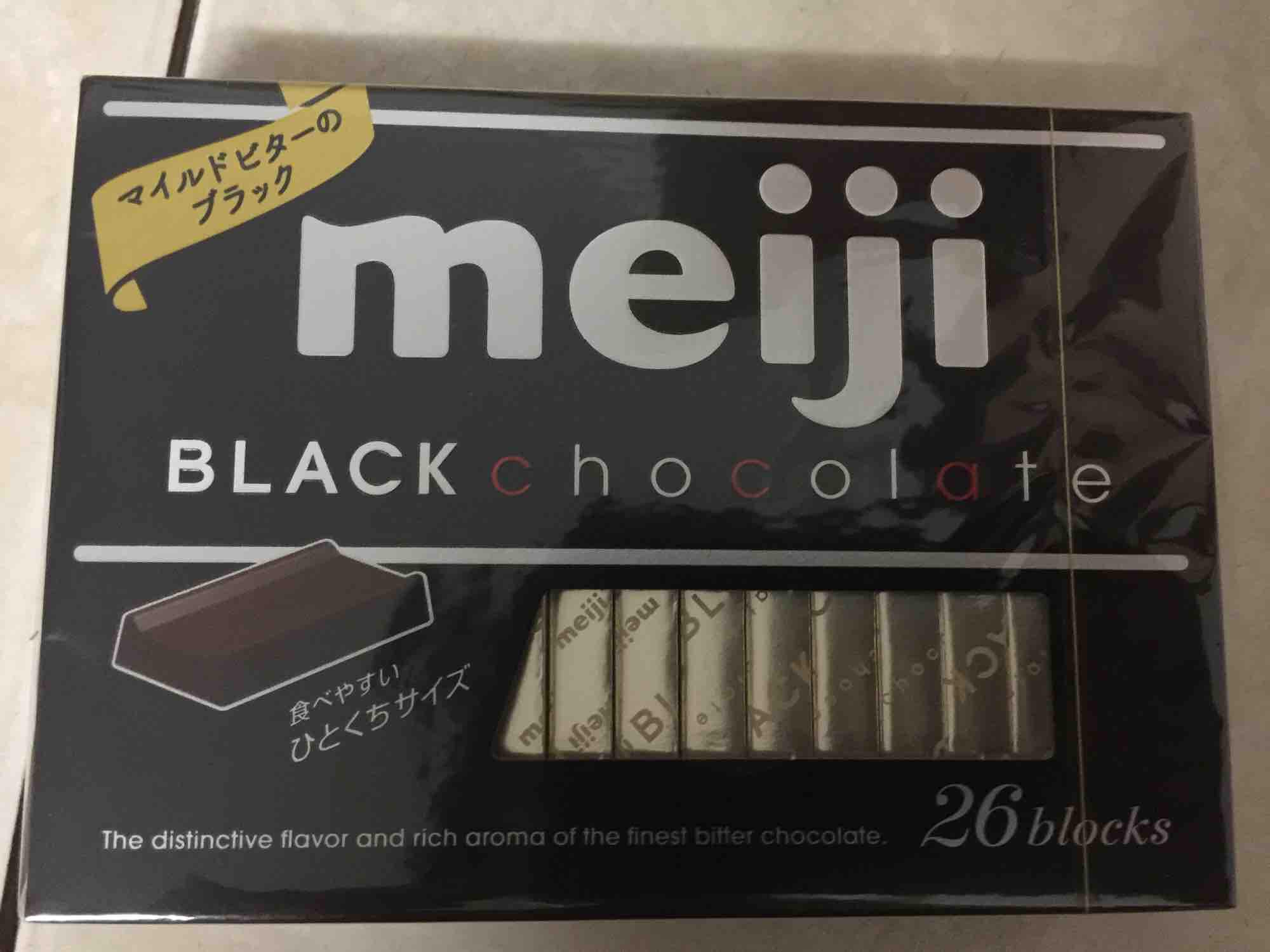 Combo 2 hộp sô cô la Meiji -120gr (có cả sữa và đen)