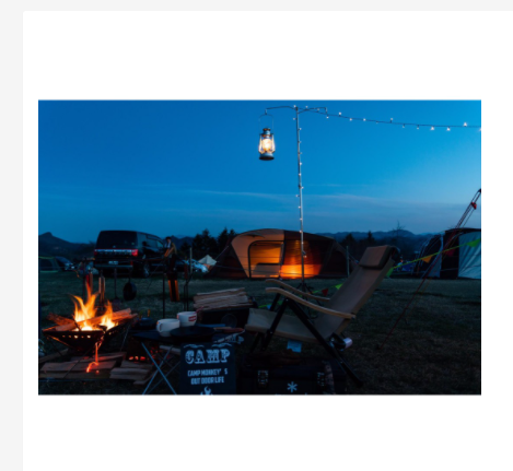 Giá treo đèn 3 chân Campingmoon D-243
