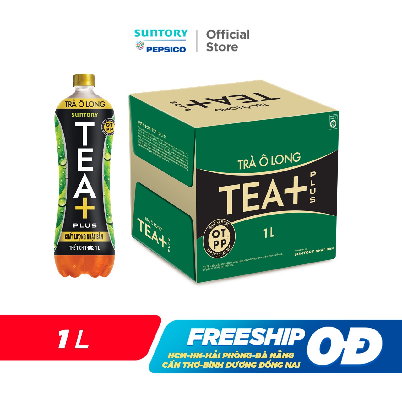 [Sale 25.10-Vc 12%] Box of 12 Bottles of Oolong Tea+ (1000Ml/Bottle)