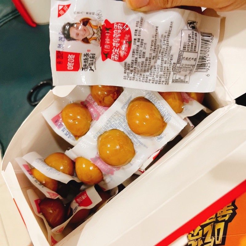 (Combo 10 gói )TRỨNG CÚT TÀU XÌ CAY siêu hot
