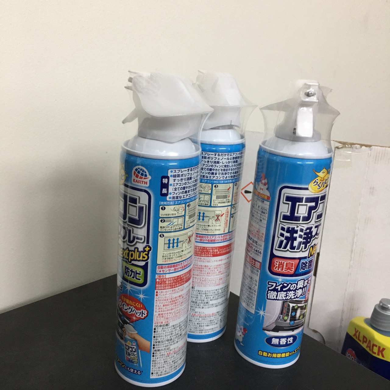 combo 2 chai xịt vệ sinh điều hòa Nhật Bản  420ml