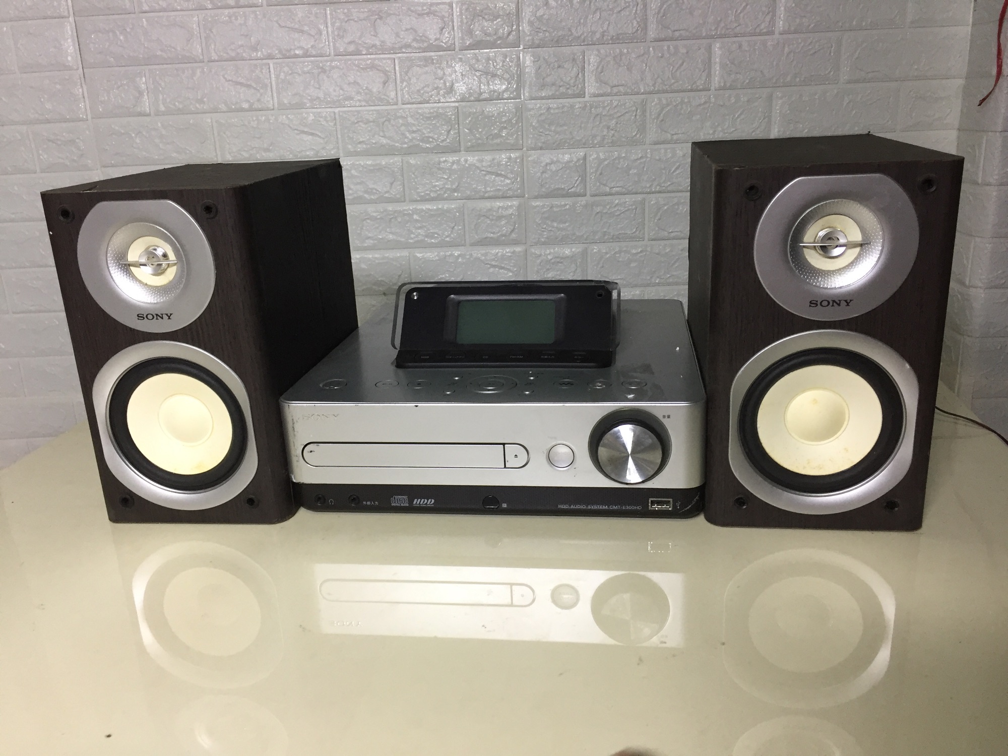 Sony E300hd