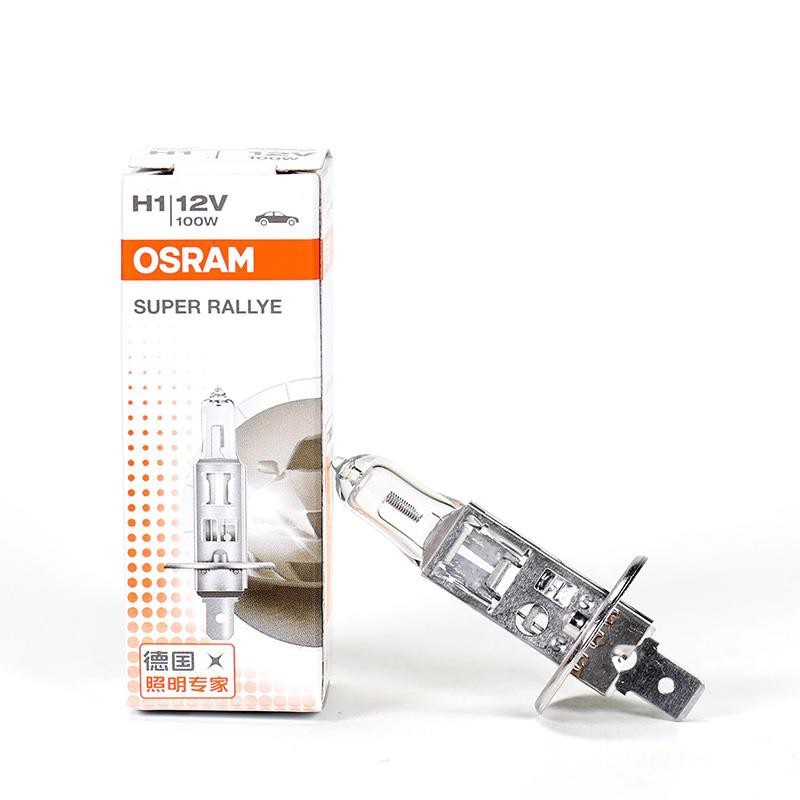 Bóng Đèn Pha Osram 12V 100W Halogen Cao Cấp Chân H4/H3/H1 Cao Cấp Dùng Cho Xe Máy, Ô Tô