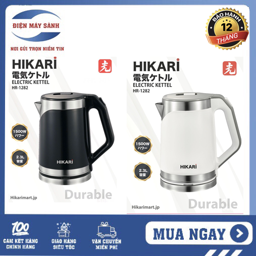 (BH 12 tháng)Ấm siêu tốc nhật bản Hikari Hr1282 NHẬT BẢN (inox 304 2 lớp )