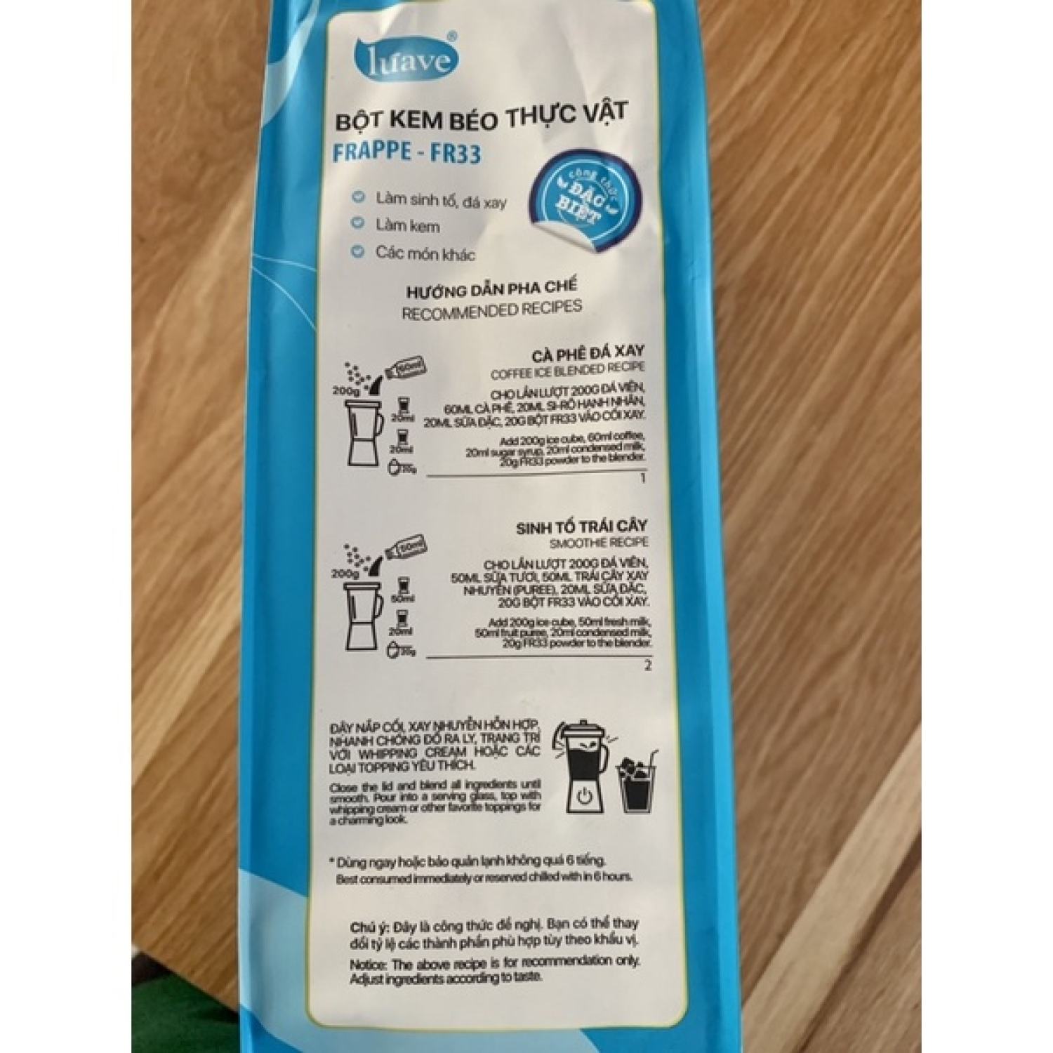 Bột Kem Béo Thực Vật Frappe- FR33- 1Kg