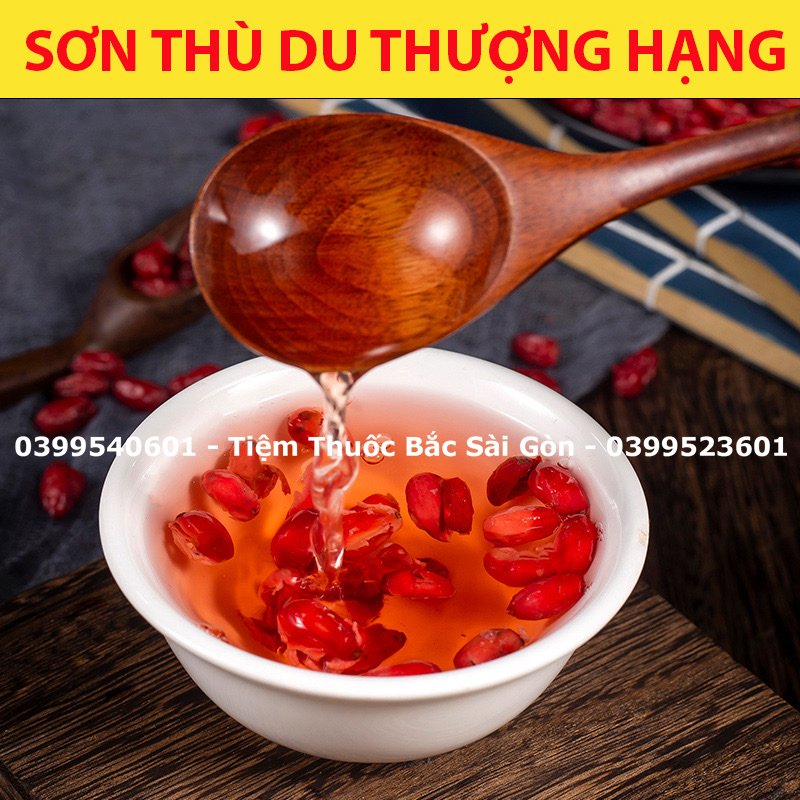 Sơn Thù - Sơn Thù Du 100gram