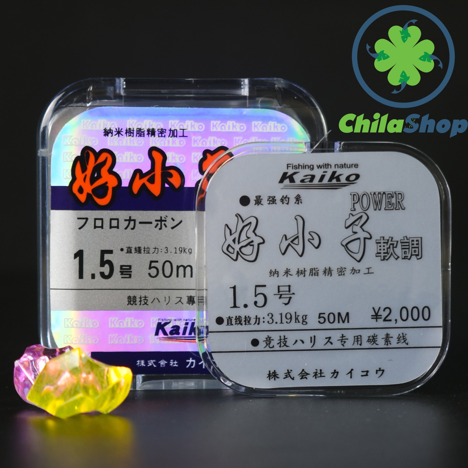 DÂY THẺO CACBON KAIKO NHẬT - 50M