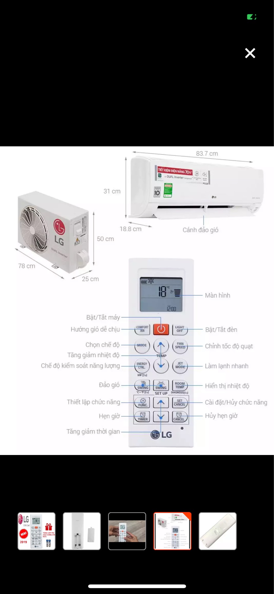 Điều khiển điều hoà LG INVETER đời mới