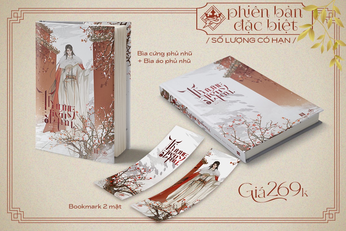 Cẩm Phong - Thương Tiến Tửu