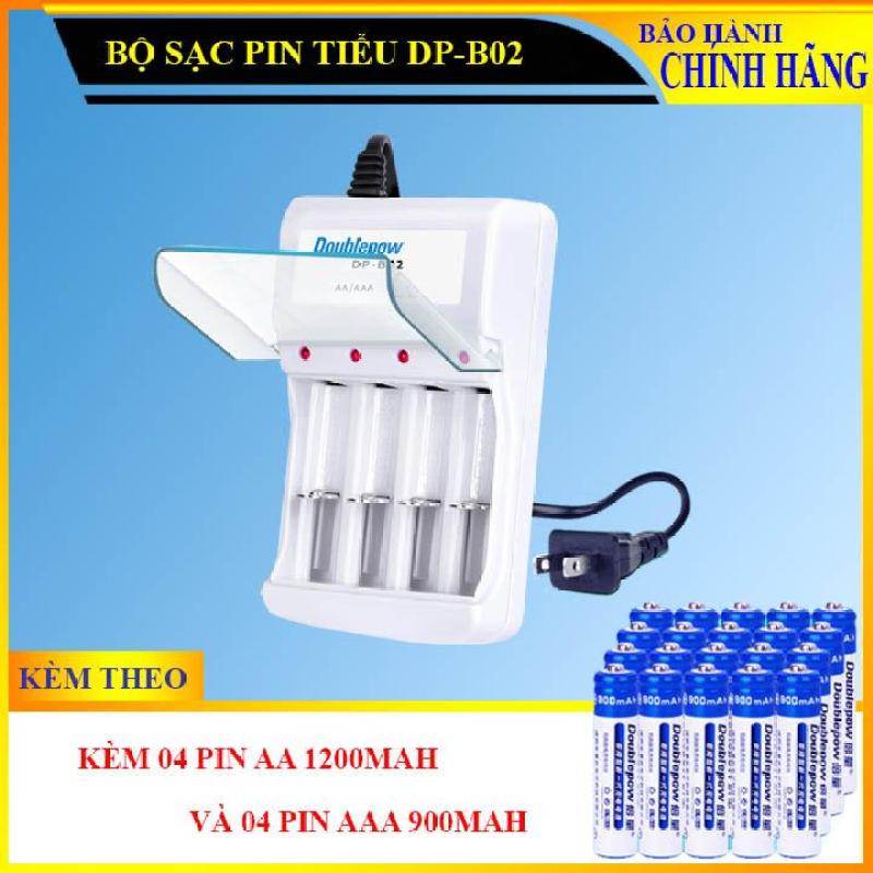 Bộ Sạc pin tiểu, sạc pin AA, pin AAA 4 cổng Double Pow DP-B02 + 02 viên pin AA 1200mAh + 02 viên pin 900mAh