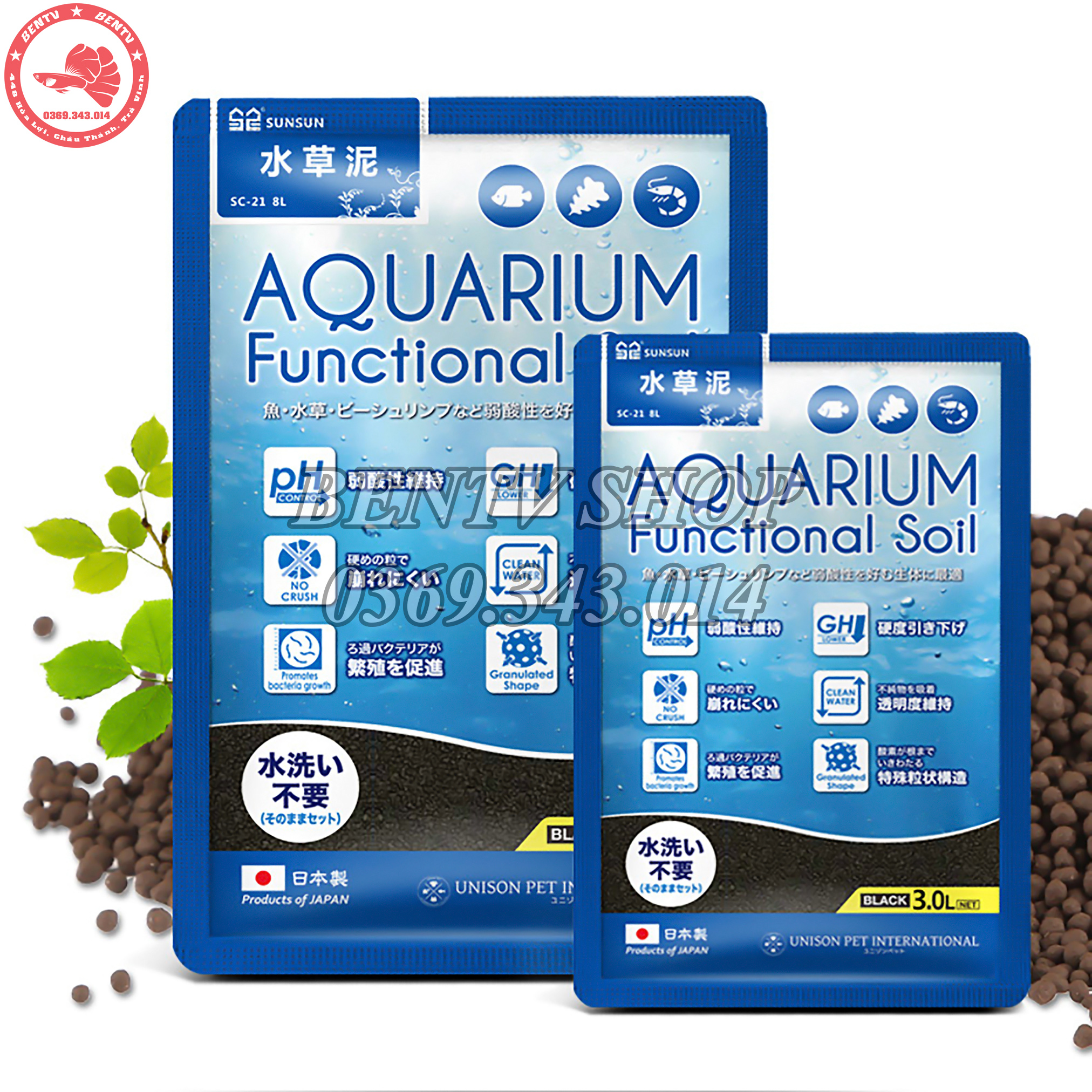 Phân Nền Thủy Sinh Aquarium Function Soil - Phân Nền Sản Xuất Tại Nhật 3 Lít