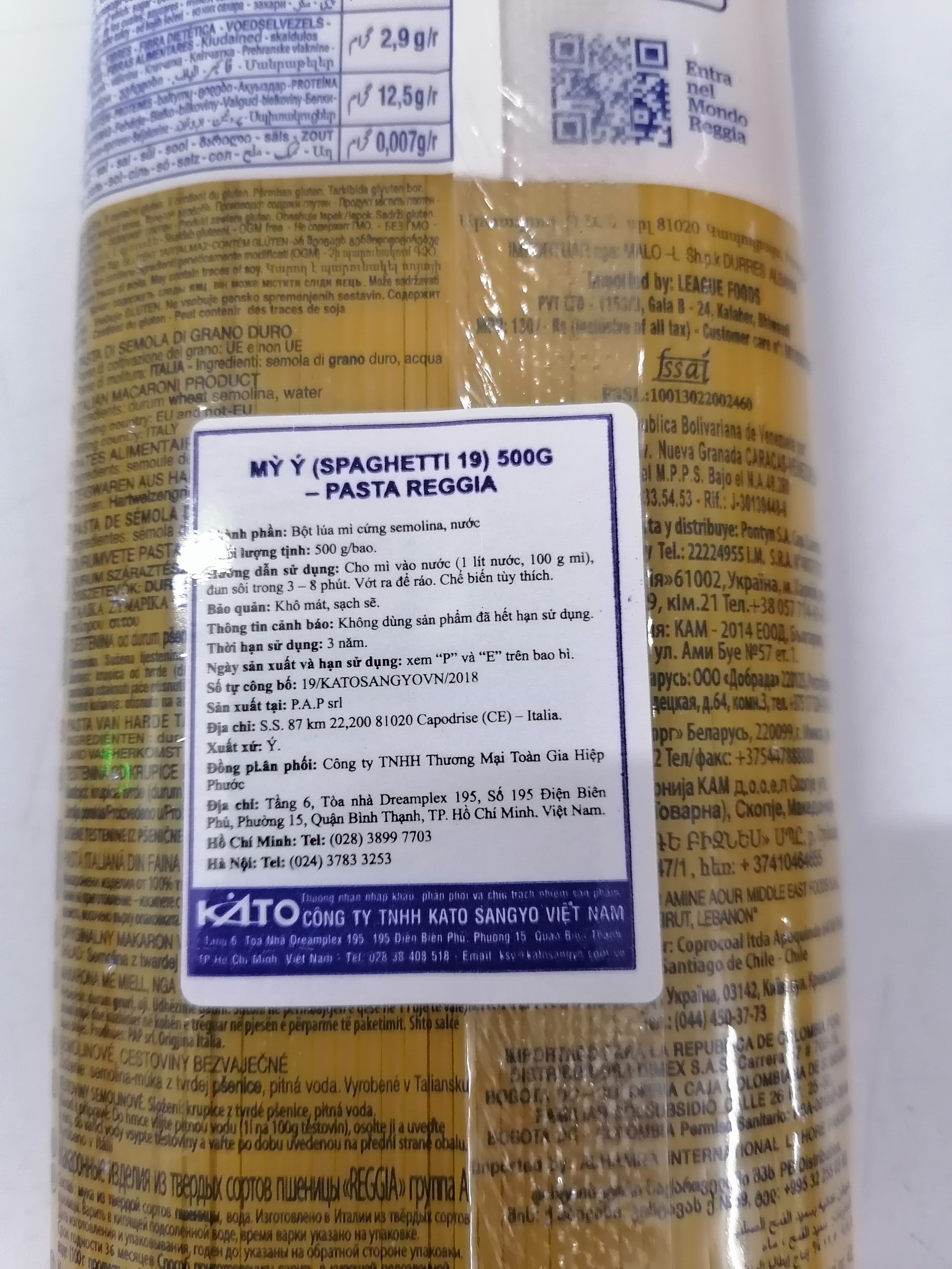 [Gói 500g – số 19] MÌ Ý [Italia] REGGIA No 19 Spaghetti Pasta (halal) (tgc)
