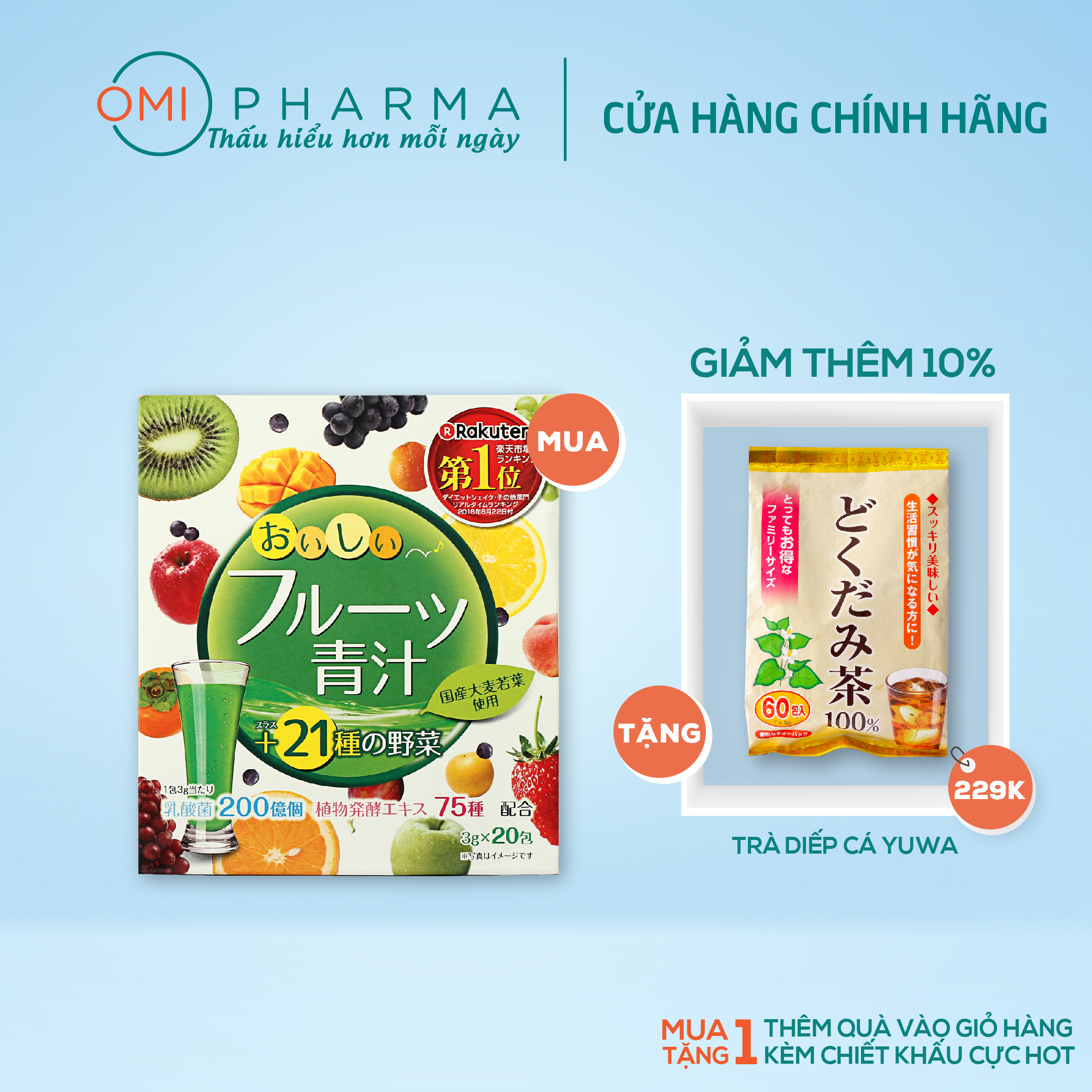 [Mua 1 Tặng 1] Bột Lá Đại Mạch Non , Rau Xanh Và Trái Cây Yuwa Thải Độc Cơ Thể, Làm Đẹp Da, Chống Lão Hóa (20 Gói)