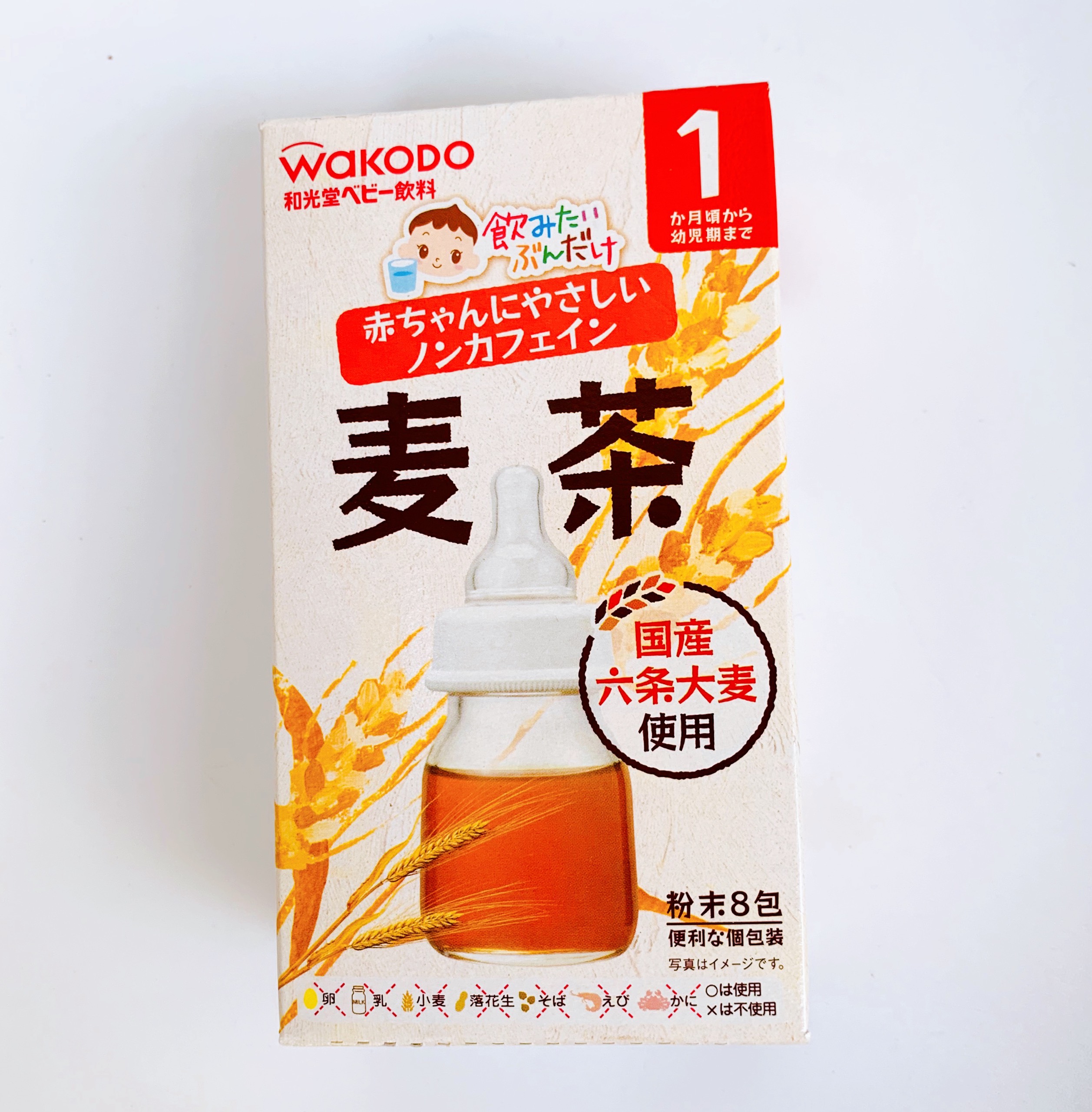 Trà Wakado Nhật Bản đủ vị cho bé, Megamom