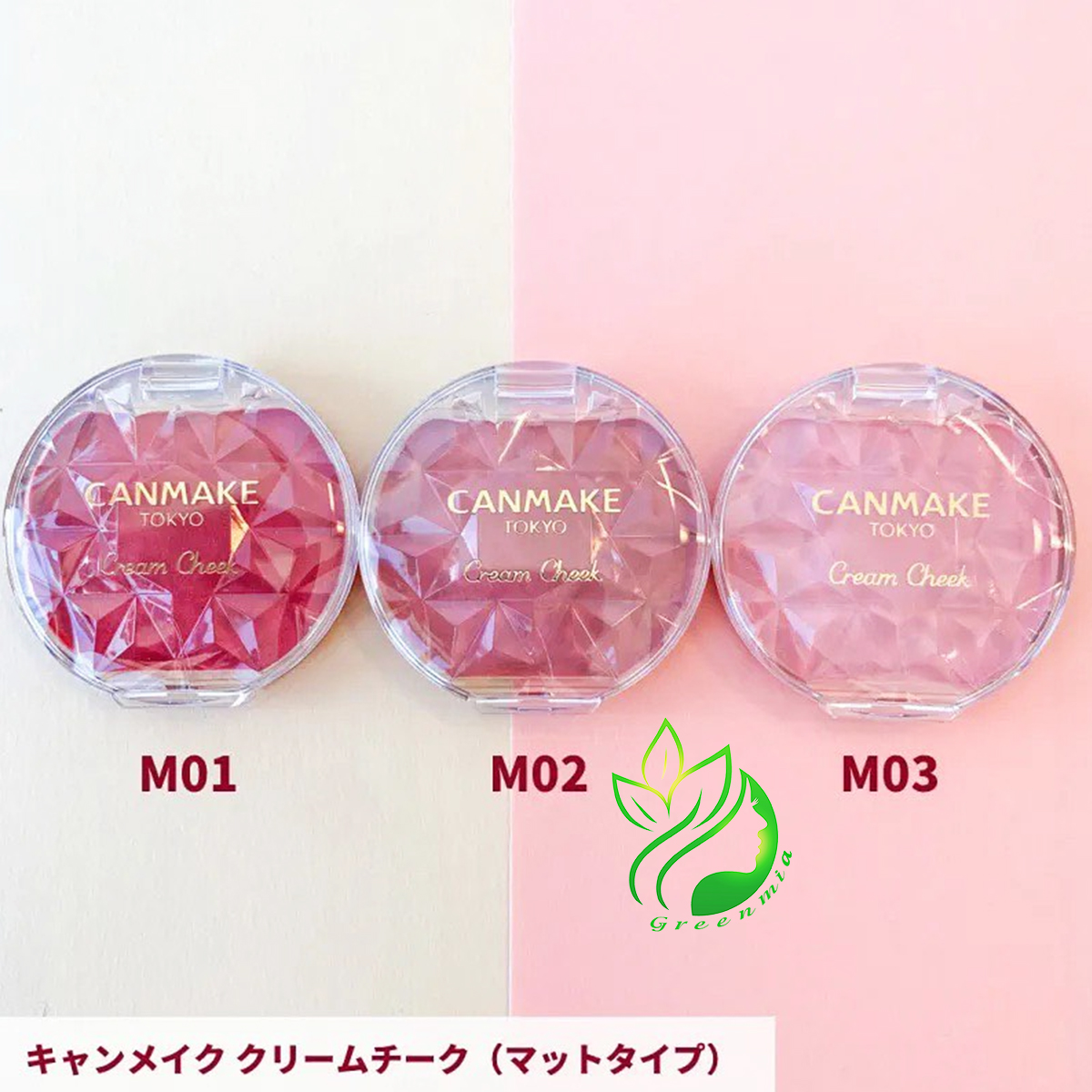 Má Hồng Canmake Tokyo Dạng Kem Cream Cheek Phấn Glow Fleur Cheeks [CHÍNH HÃNG ĐỦ BILL]