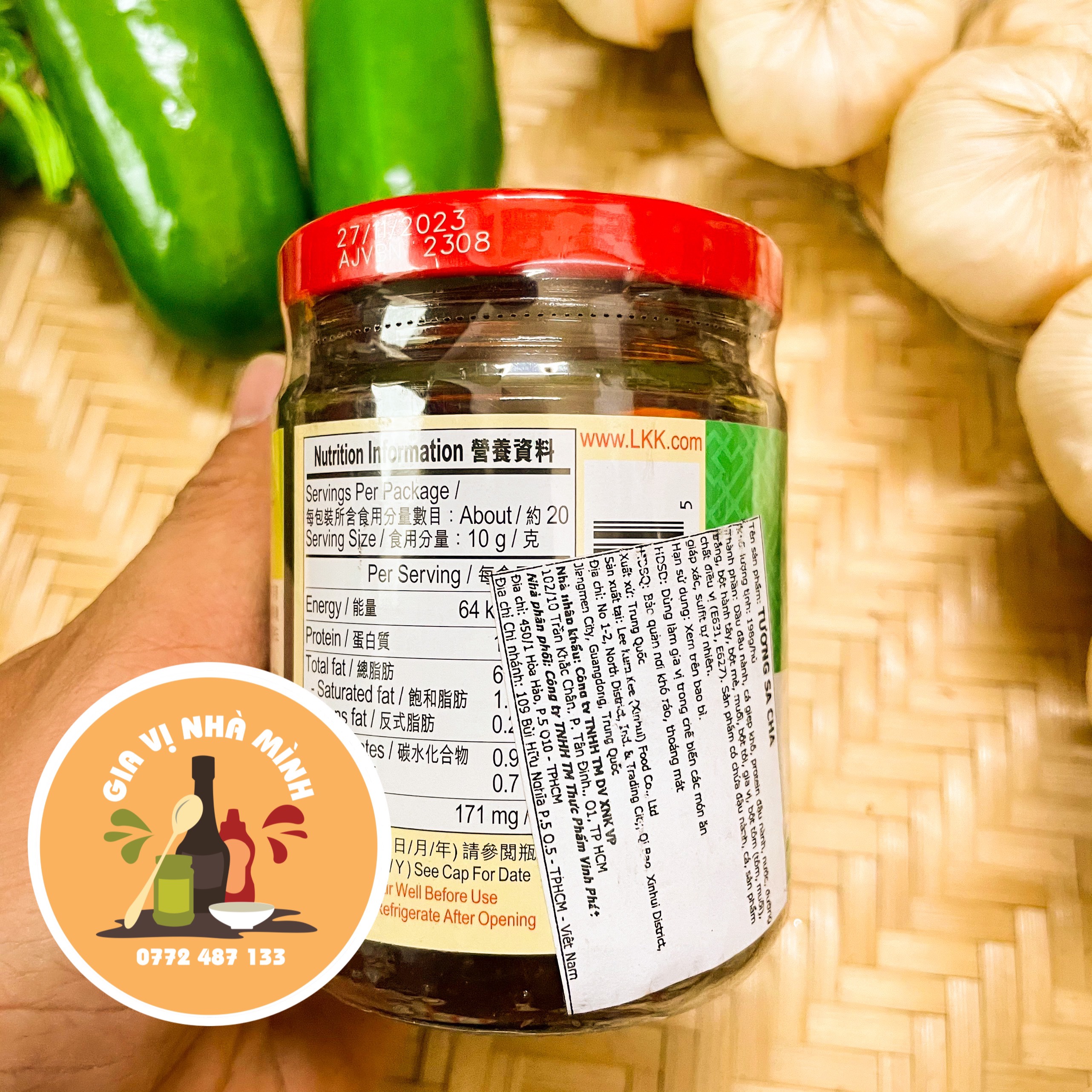 SỐT SA CHA LEE KUM KEE 199GR-SA CHA SAUCE
