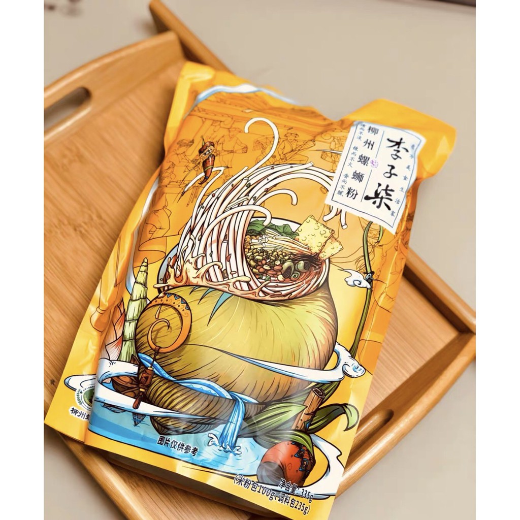 Bún ốc Lý Tử Thất gói vàng 335g